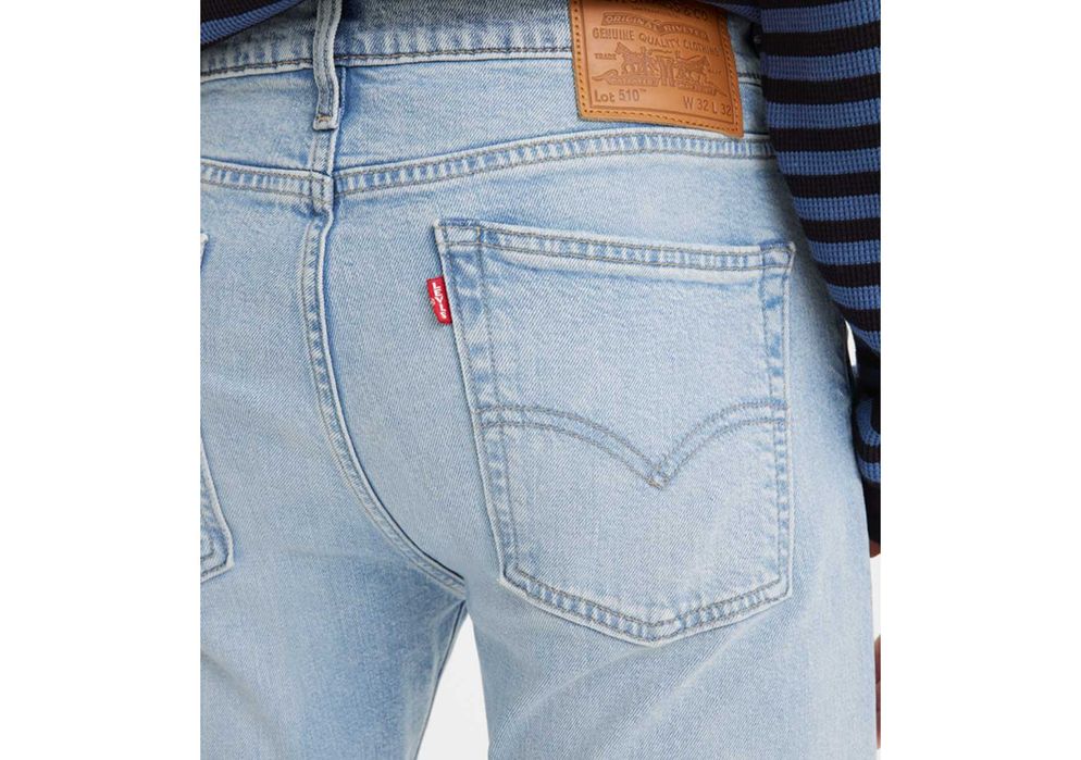 Оригинальные Джинсы Levi's 510 Skinny (из США)