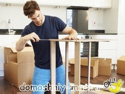Сборка разборки  мебели