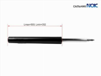 Амортизатор Daewoo Espero