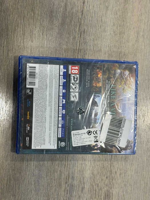 Нови игри за PlayStation 4
