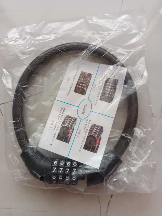 Катинар, код, шифър, заключващо устройство