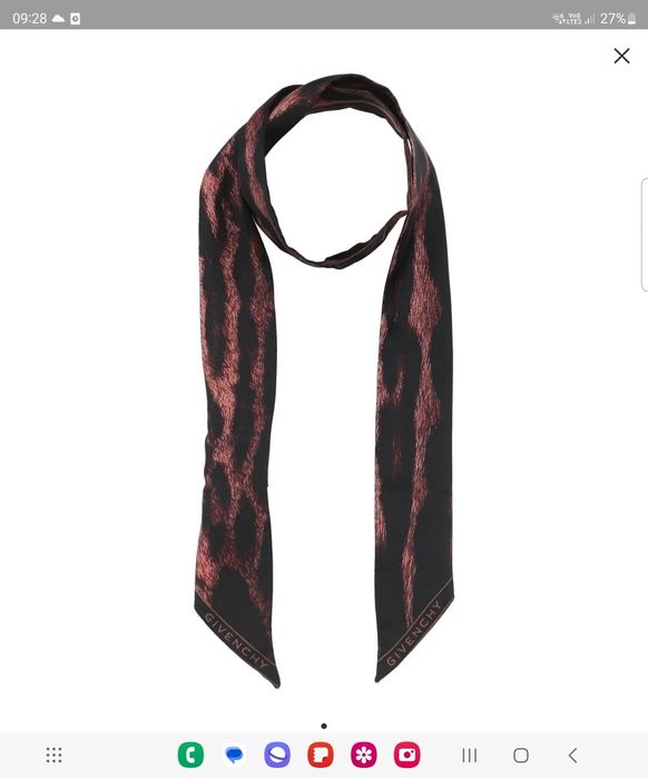 Шал GIVENCHY 100%коприна кафяв animal print чокер фишу лента за глава