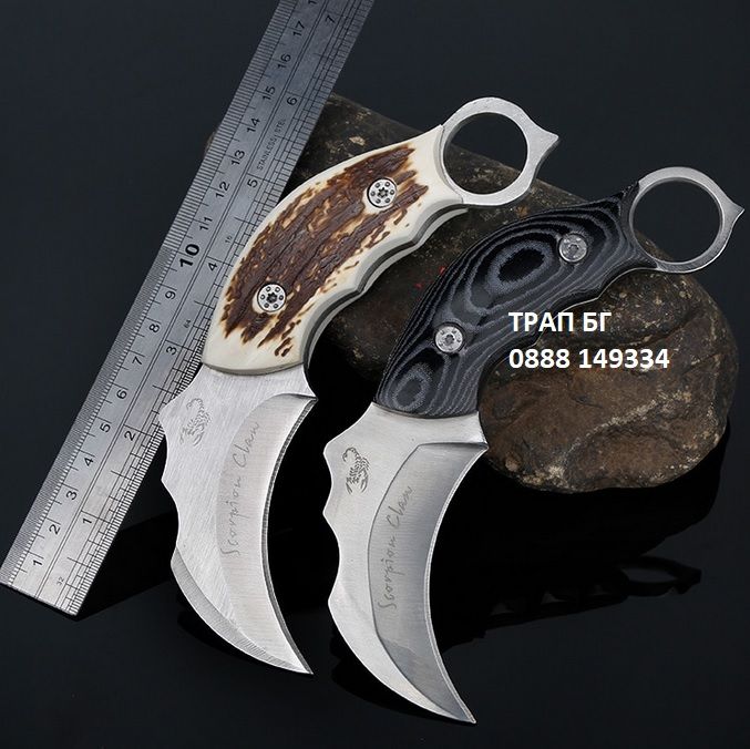 Тактически нож Карамбит Karambit ФУЛ ТАНГ Полимерна кания
