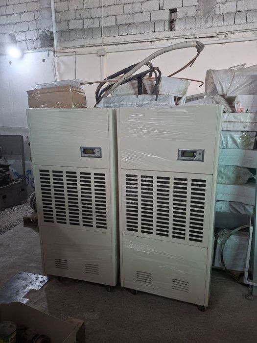 dehumidifier (havo quritgich)