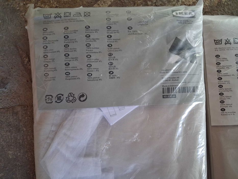 IKEA  плътни завеси 2х , памук.  НОВО