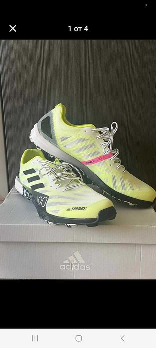 Маратонки Adidas