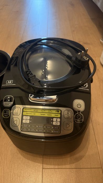 Продается мультиварка Tefal