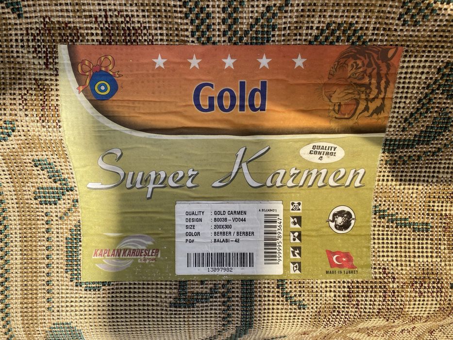 Продам 4 ковра по цене 1