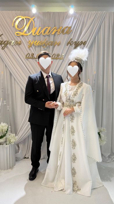 Әтеш пен дилдо