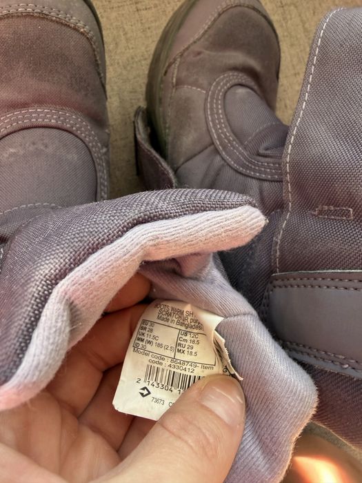 Детски ботуши декатлон Елза размер 29