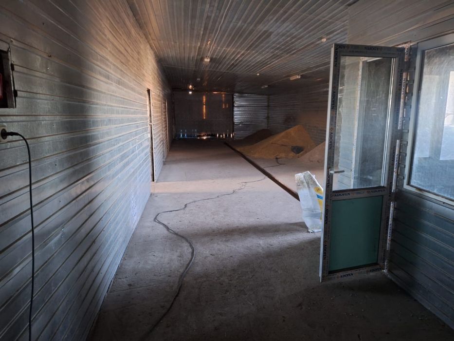 Фермерское хозяйство