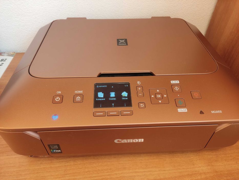 Принтер Canon MG6450