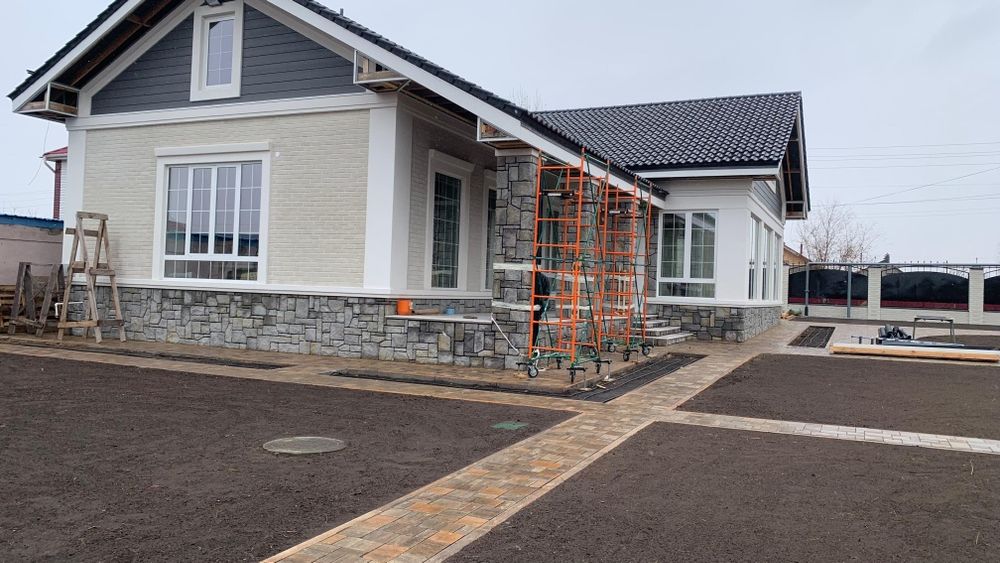 Отделочные работы