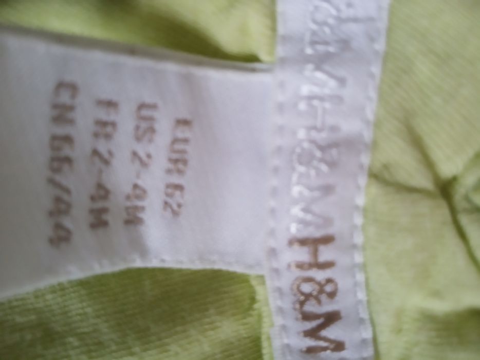 Бебешки  одеалца/пелени, дрешки и обувчици