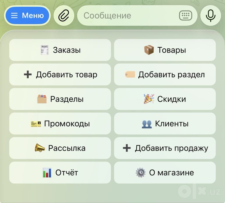 Tayyor online biznes kiyim do’kon sayti + telegram bot + instagram