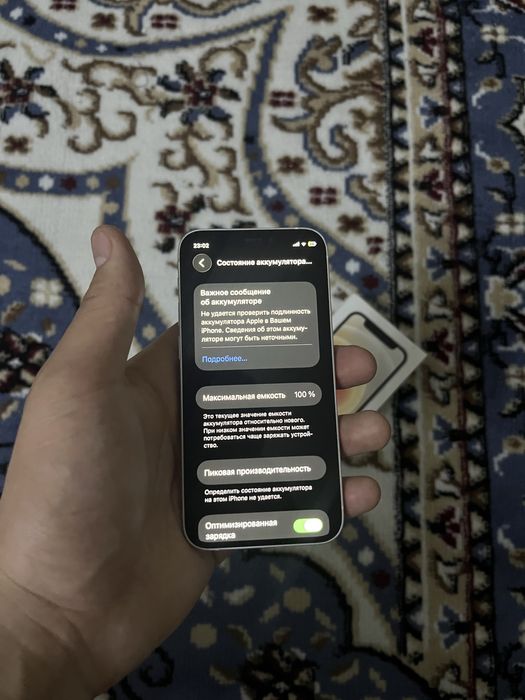 Продам iPhone 12 mini в отличном состояние