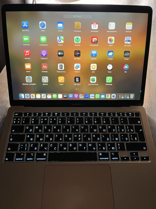 ноутбук Apple MacBook Air 13 2020