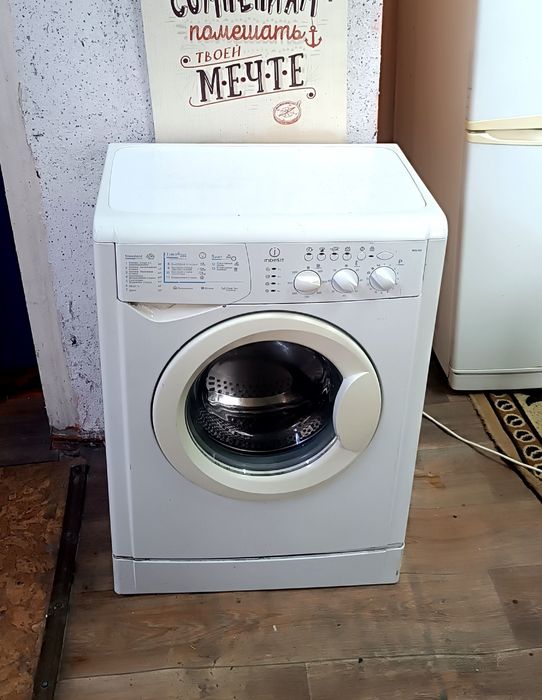 Продам стиральную машину