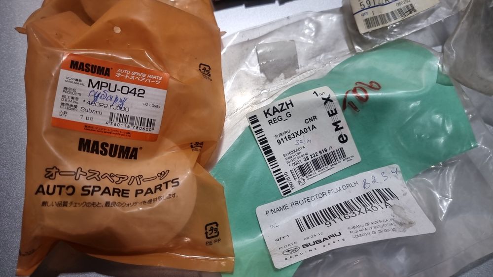 Subaru субару запчасти форестер