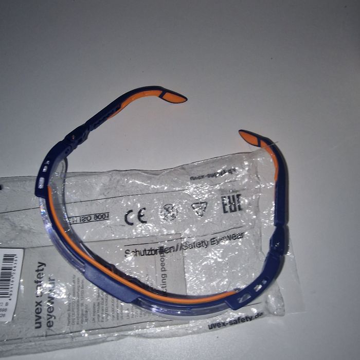 Продам очки фирмы uvex