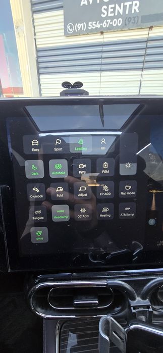 Leapmotor c11 raketa performance sport +