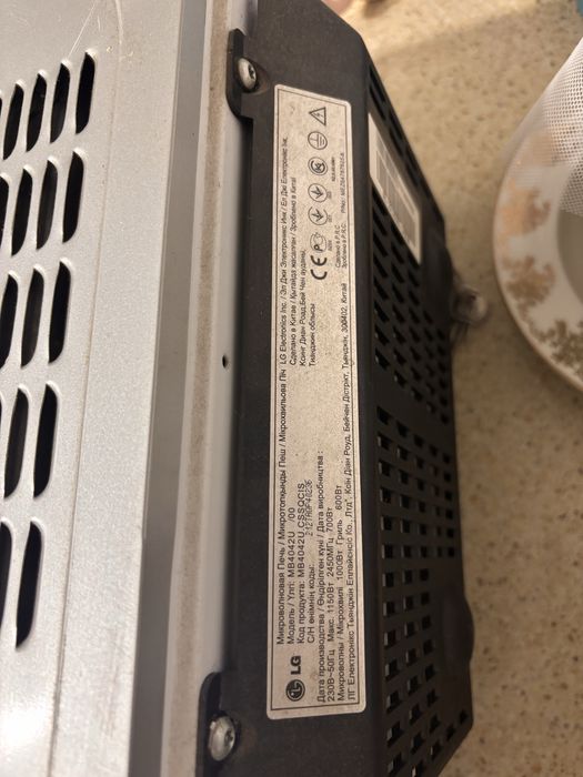 Микроволновка Lg