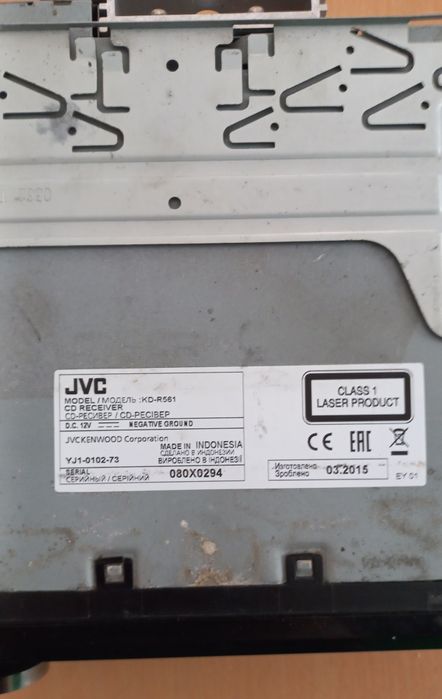 Casetofon JVC KD-R561