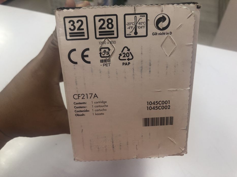 HP 17A қара картриж