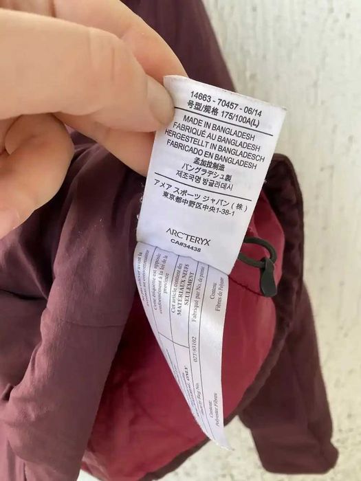 Яке Atom LT   Arc'Teryx