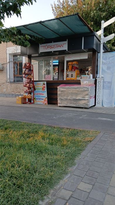 Бутик В хорошем состоянии