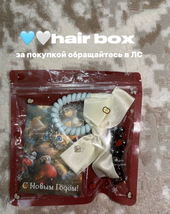 Аксессуары для волос