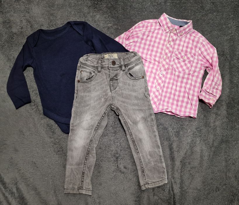 Lot hainute Next  baiat 12-18 luni