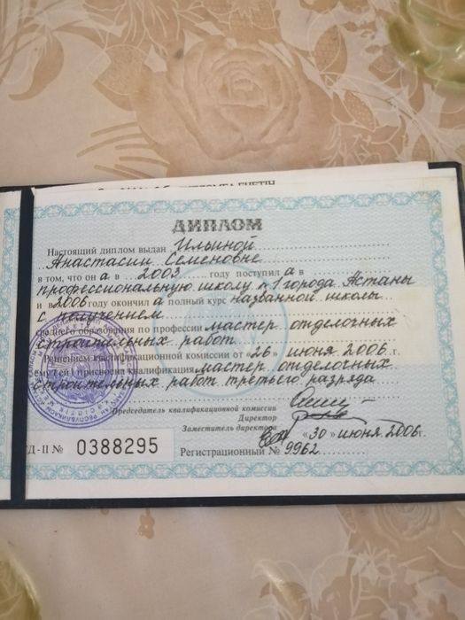 Поклейка обоев, покраска