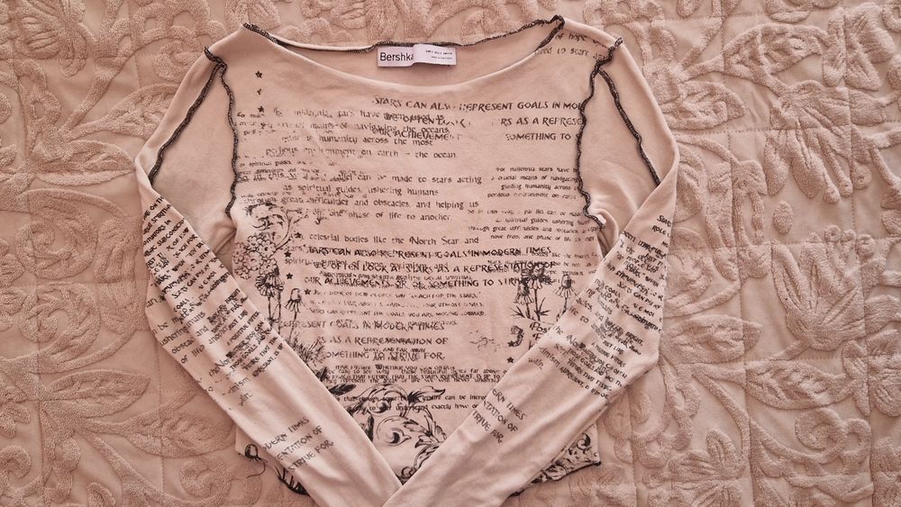 Блузи и потници!