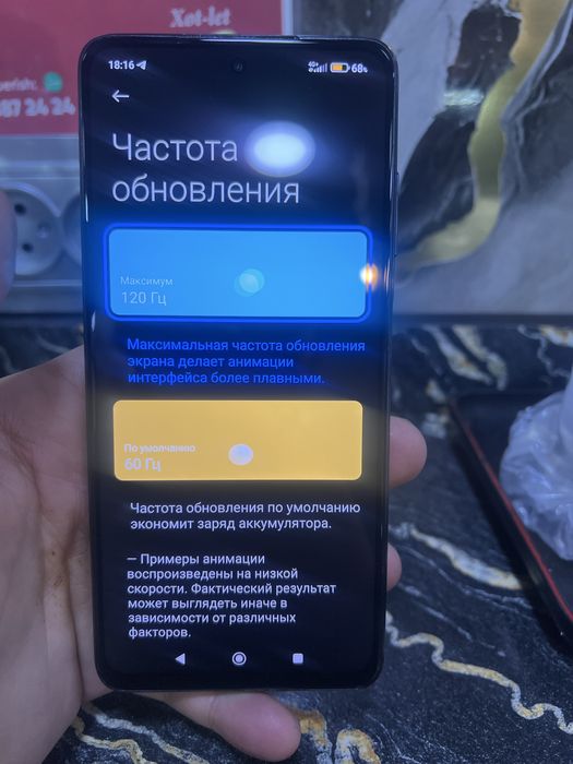 Poco x3 pro zor xolatta 8 ga 128 gb bolishi 900 min