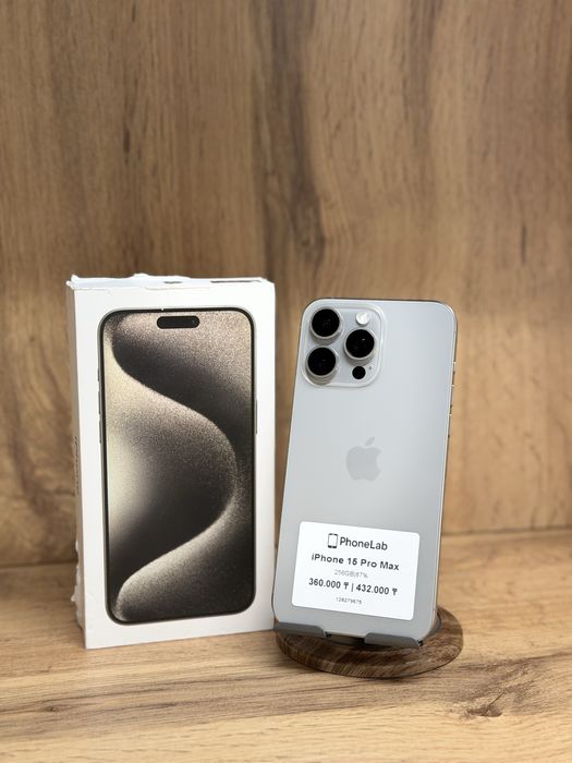 iPhone 15 Pro Max 256GB / Айфон 15 Про Макс 256ГБ PhoneLab