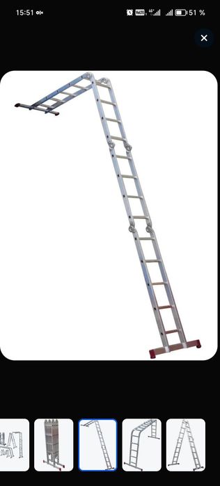 Krause 5x4x4x5 лестница трансформер