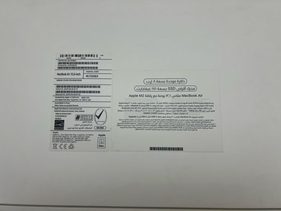 Mackbook air M2 2022