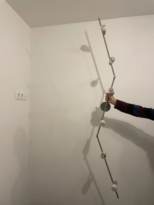 Полилей за таван