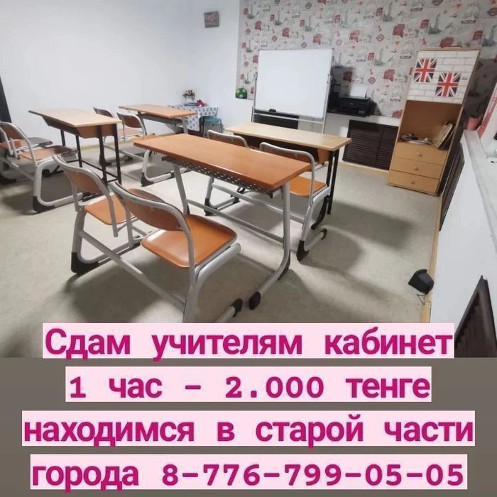 Срочно продам игрушки