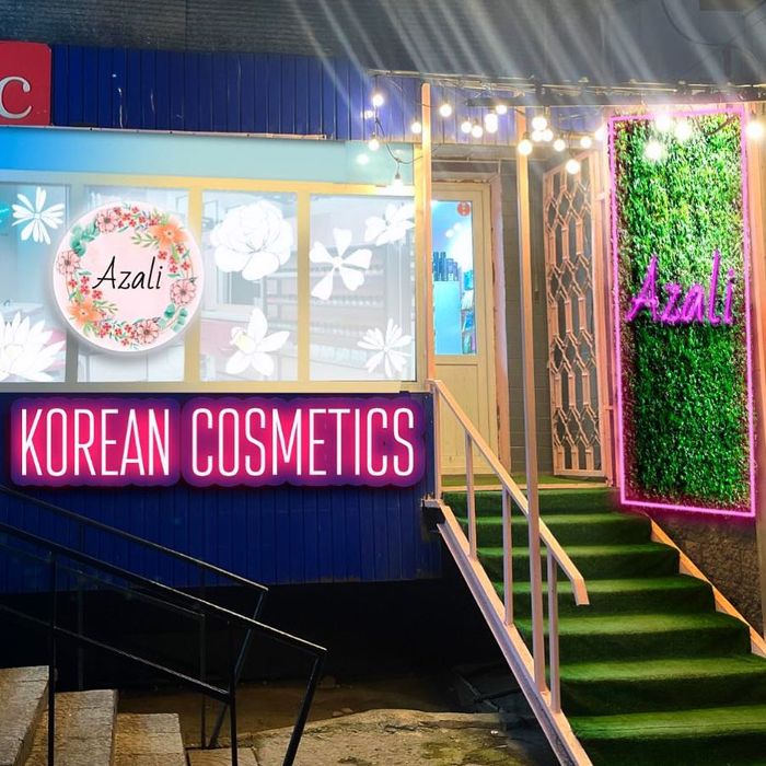 Сыртқы жарнама / Логотип