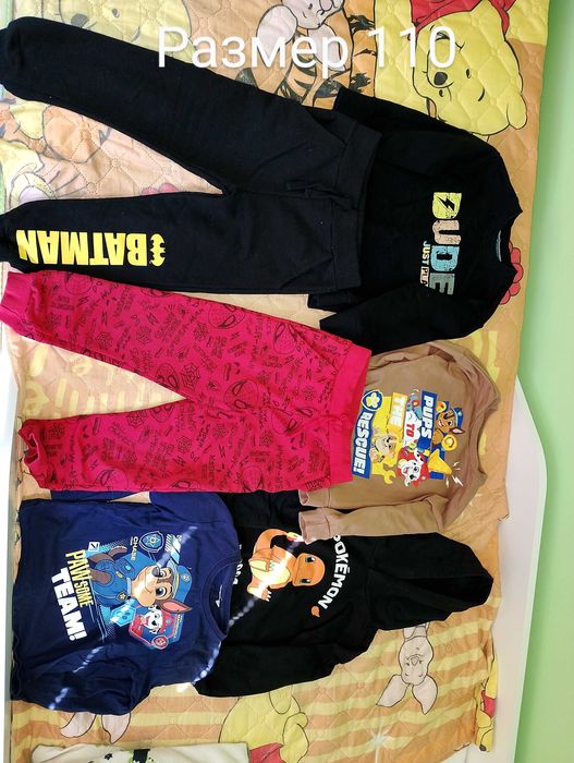 Детски дрехи за момче размер 104,110 и 116