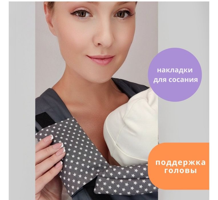 Эргорюкзак Тиддли