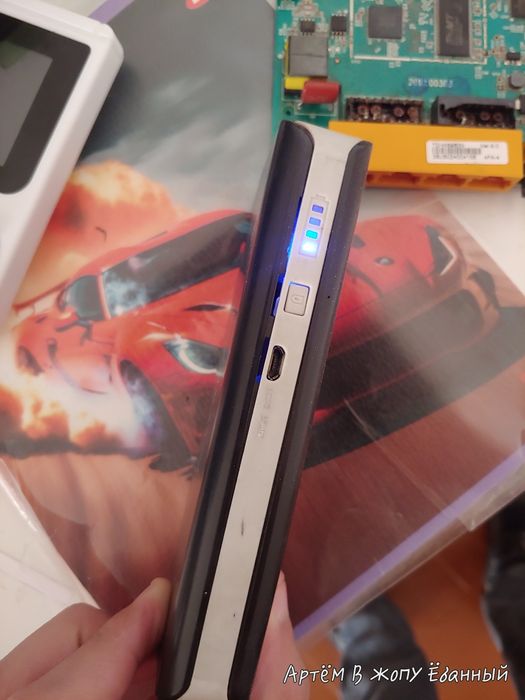 Повер банк ромоз