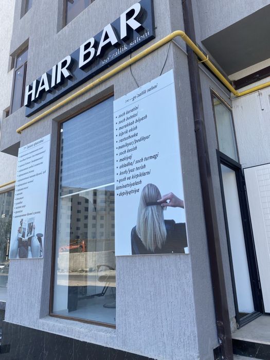 Наружная реклама салон учун сотаман