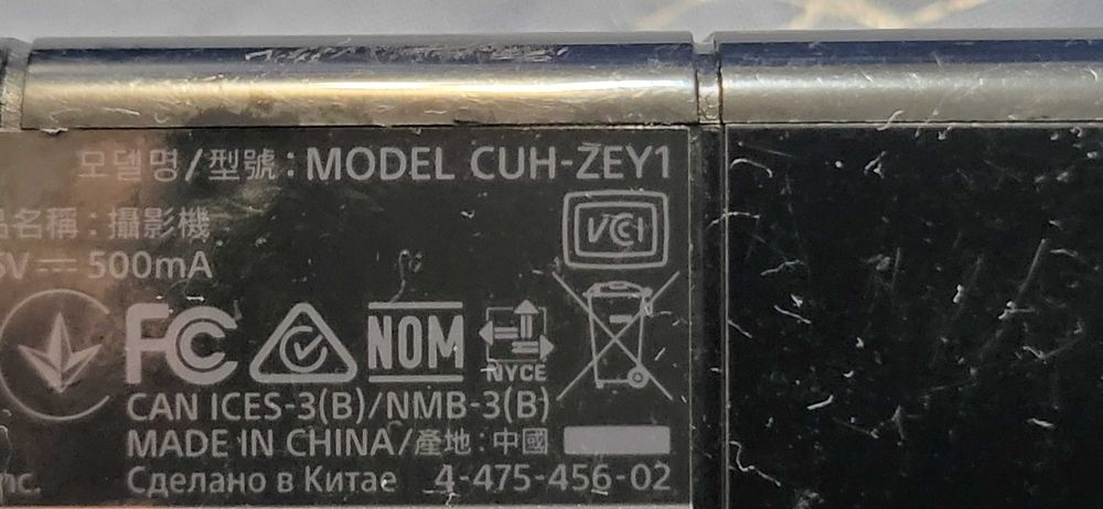 SONY PlayStation camera model CUH-Zey1 fuctionala