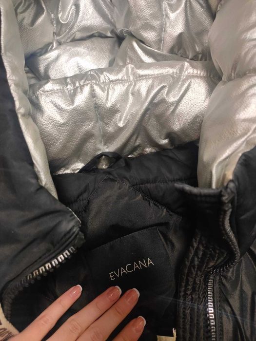 Зимняя куртка 42-44