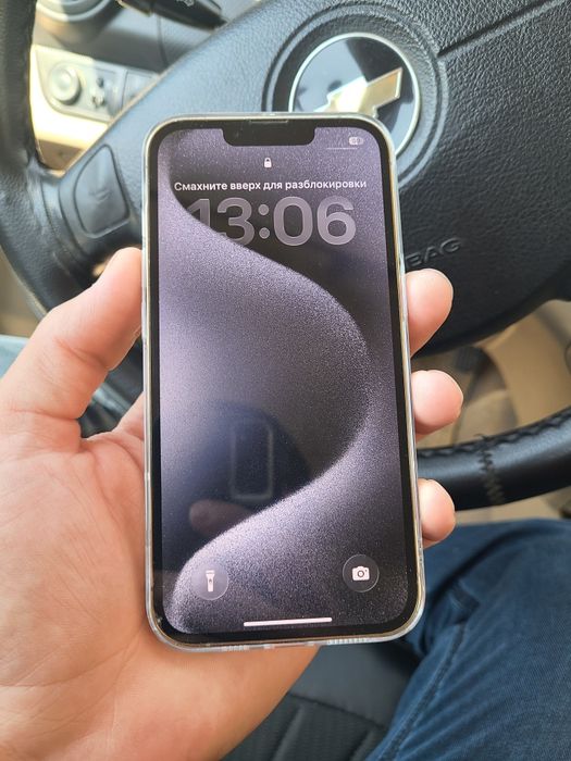 Iphone 13 pro 128/75