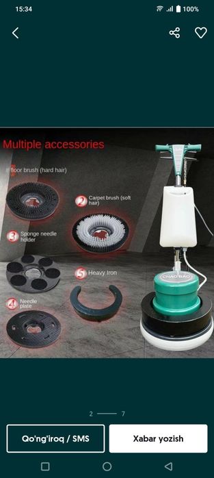 Motorli gilam yuvish aparati narxi 530$