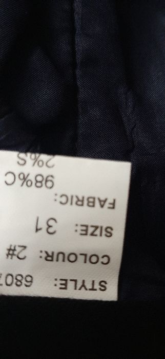 Продаю мужские брюки